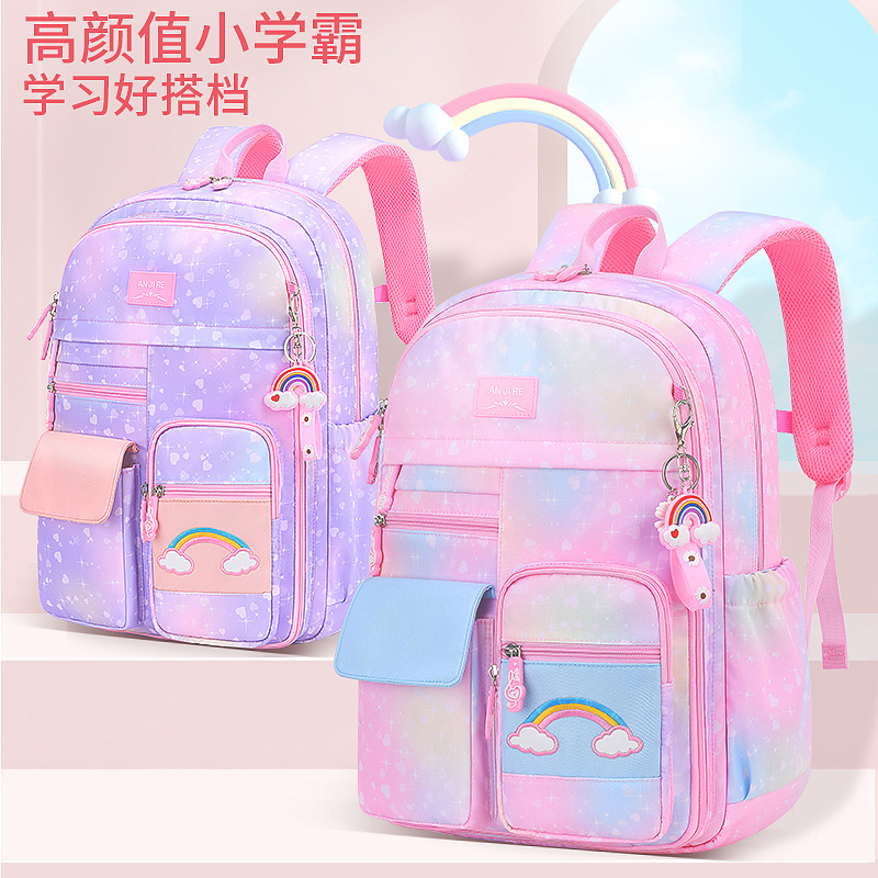 彩虹冰箱儿童书包女小学生2023新款可爱护脊减负1-6年级女童背包3