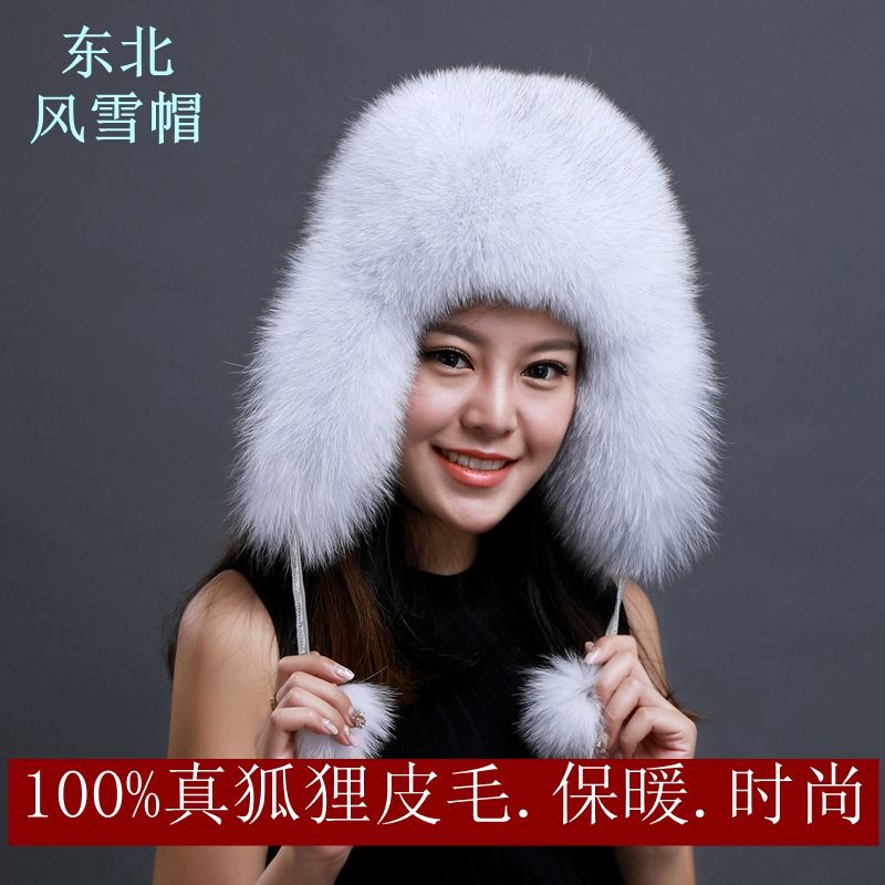 狐狸毛雷锋帽女款真皮草护耳风雪帽冬季出游东北必备韩版厚保暖