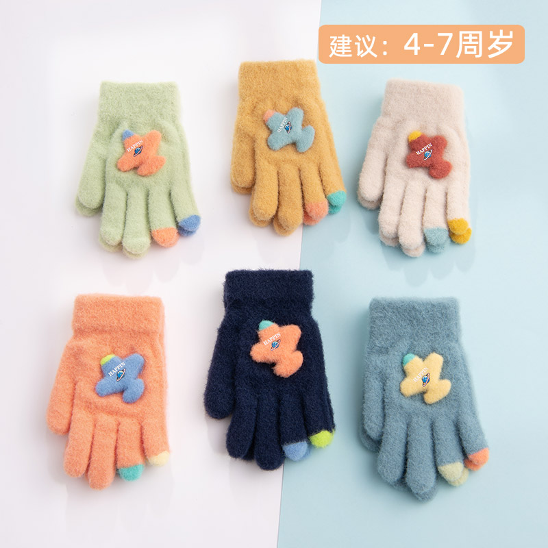 儿童手套秋冬季冬天男女小孩子宝宝学生针织毛线五指新款保暖写字