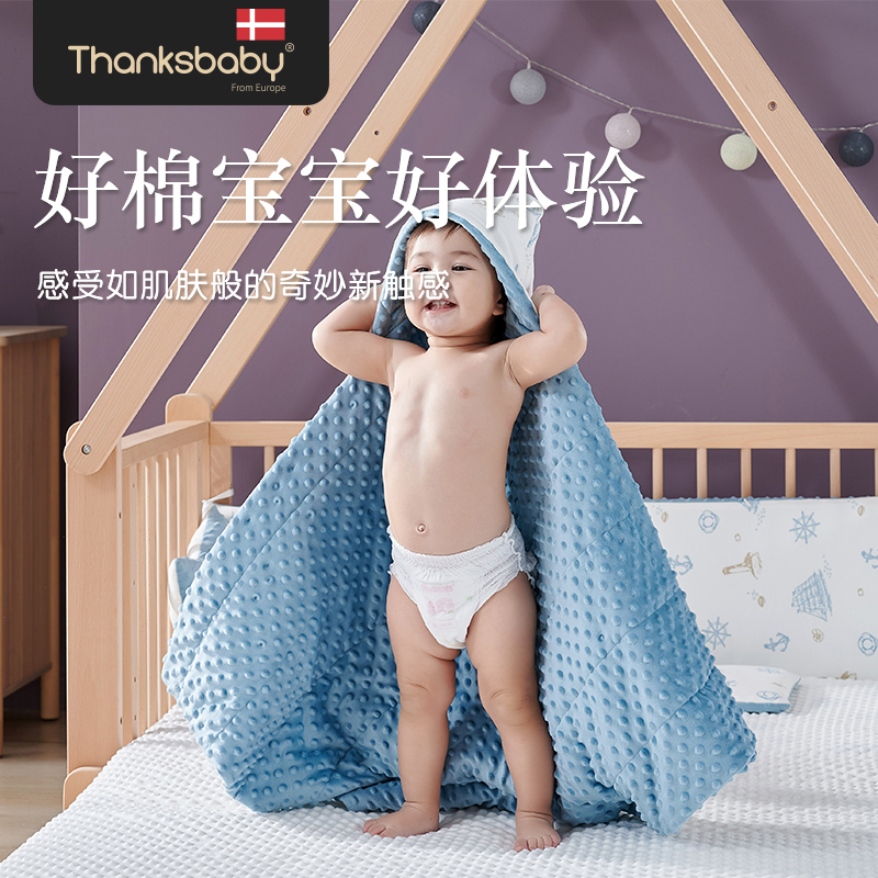 Thanksbaby婴儿抱被新生儿包被初生婴儿用品秋冬纯棉产房襁褓睡袋