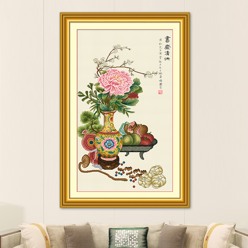 KS十字绣书斋清供图玄关非满绣勾边简约（72色）77 x 119