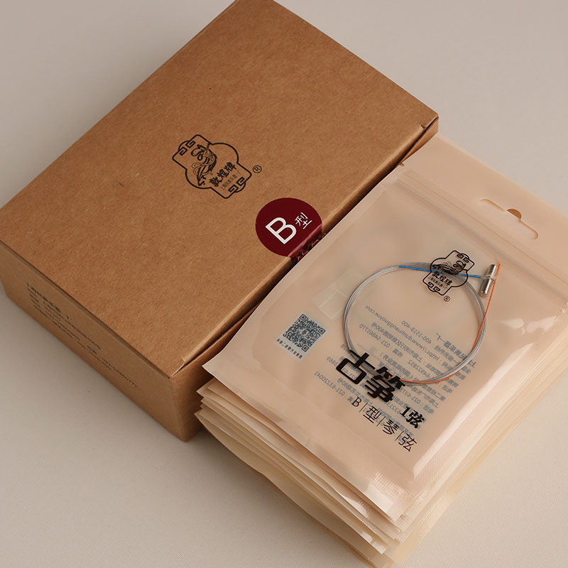 DunHuang/敦煌古筝 琴弦 B型弦 B弦【敦煌乐器旗舰店】