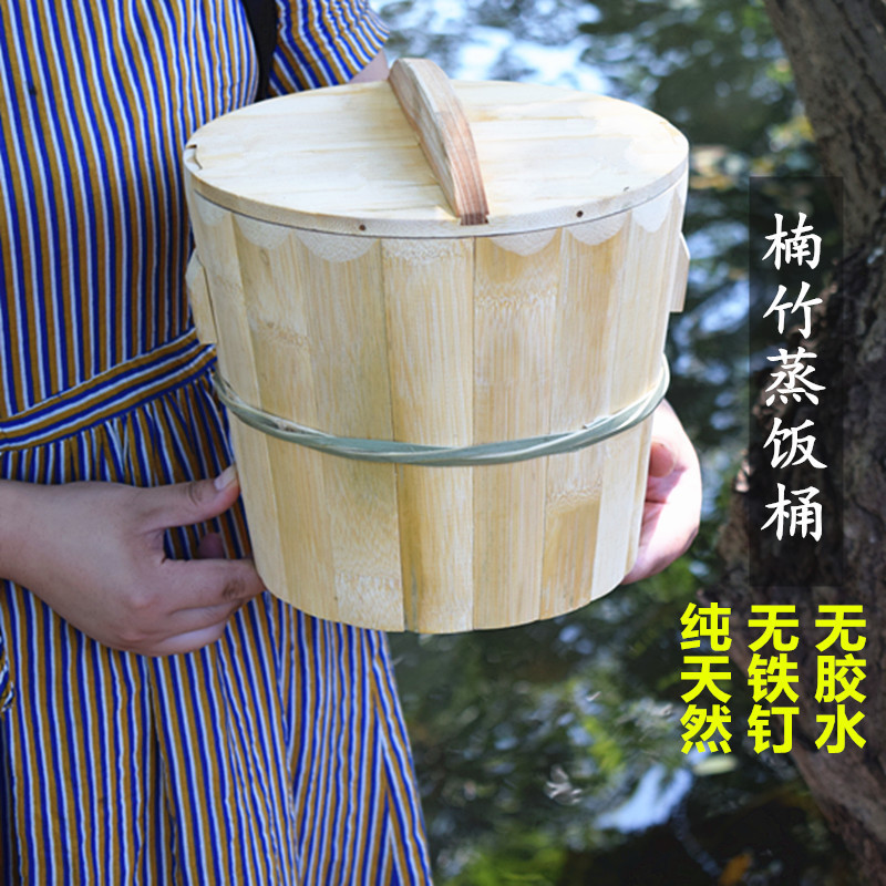 蒸饭木桶竹桶甑子竹蒸米饭桶手工小桶竹制饭蒸笼寿司竹桶家用