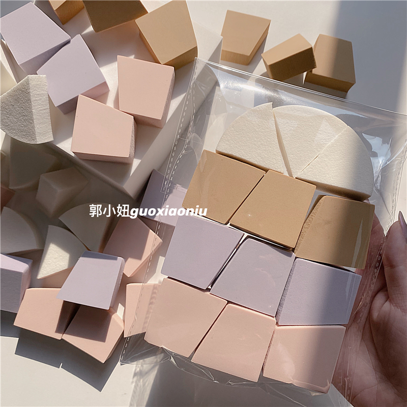 GUOXIAONIU郭小妞20片一袋各种皮面粉扑NBR化妆海绵梯形菱形方形