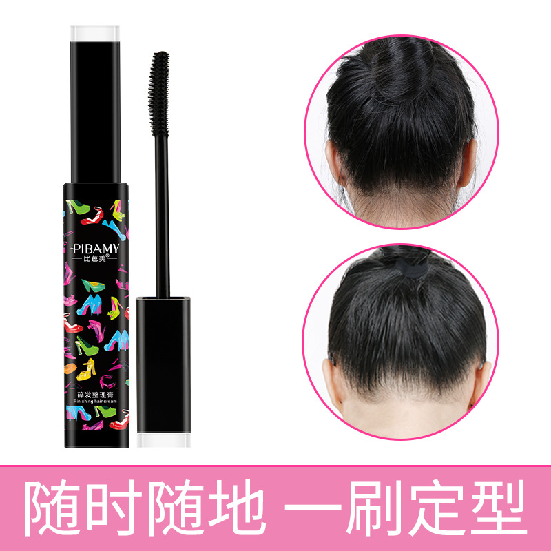 碎发膏碎发整理神器