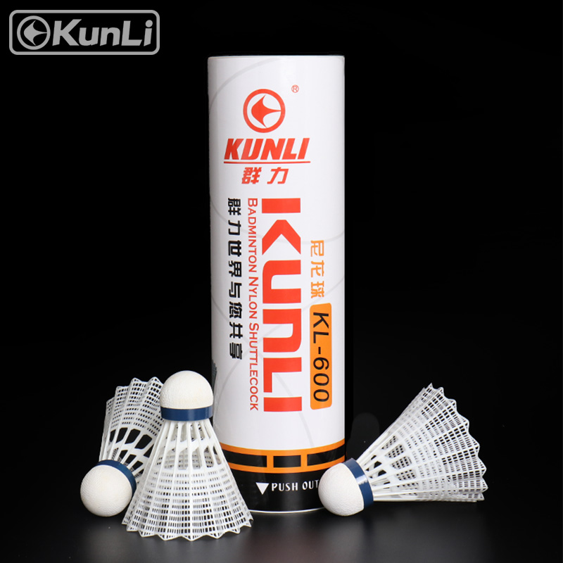 KUNLI/群力尼龙球羽毛球KL-600耐打不易烂稳定室内外防风6只装