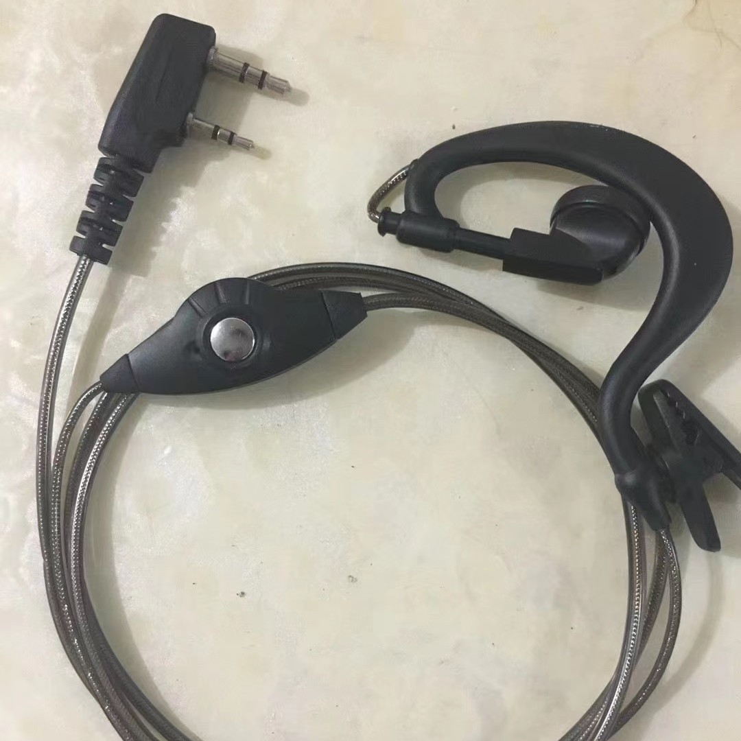 对讲机配件专用耳机拍前与客服联系