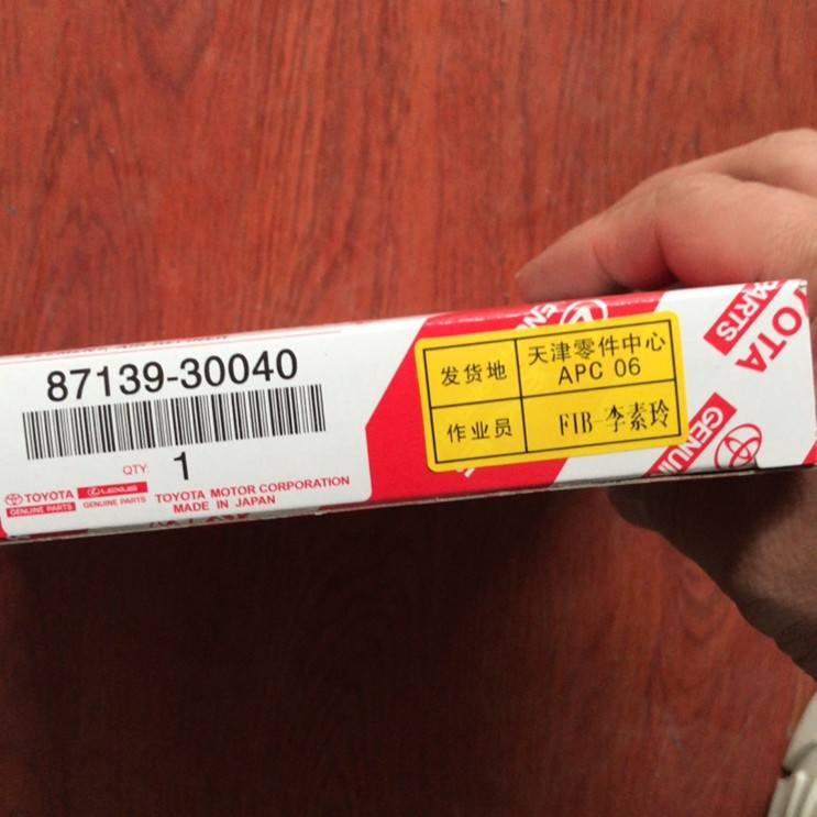 酷路泽空调滤芯保证正品
