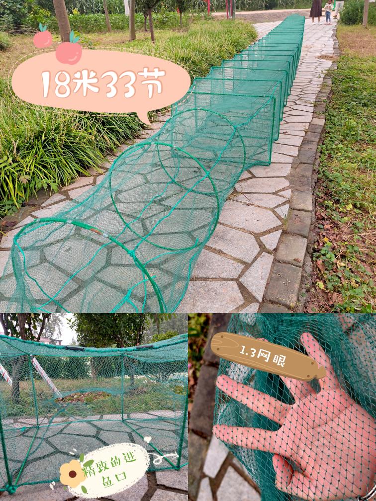 18米40高60宽两头倒33节24门大笼子