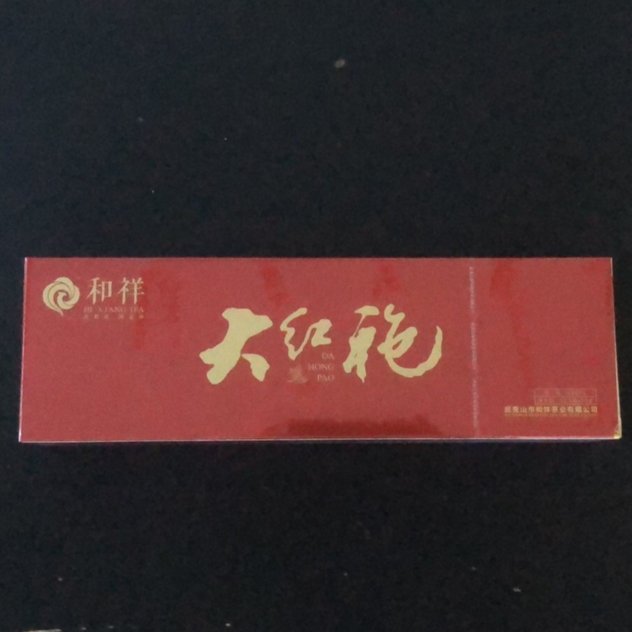 和祥茗苑和祥茗苑和祥大红袍 足火碳火香 125g 条装