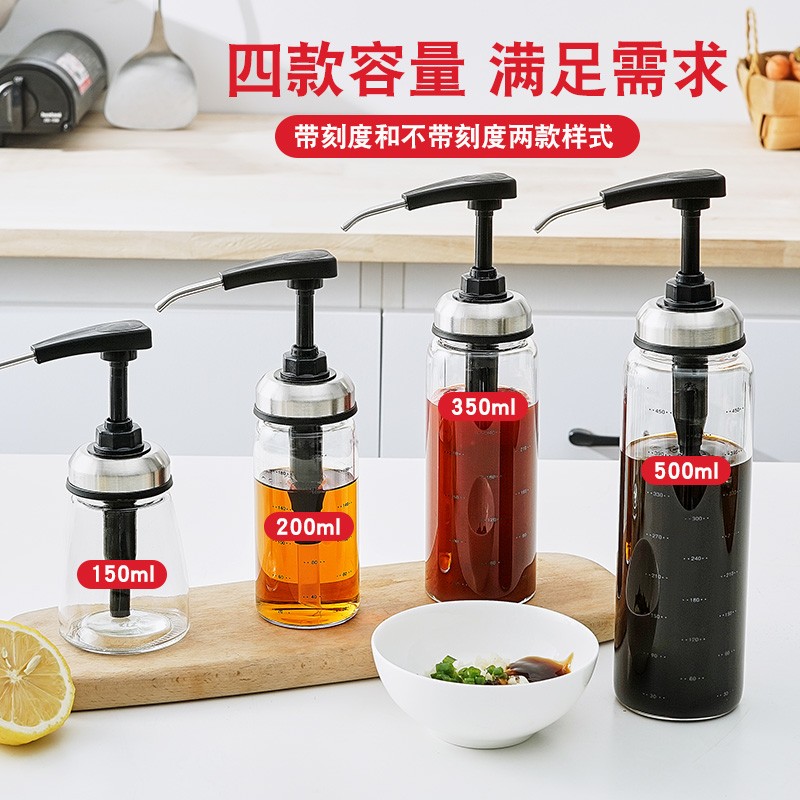 按压嘴玻璃瓶挤蚝油神器厨房调味瓶家用按压按压玻璃瓶蚝油瓶