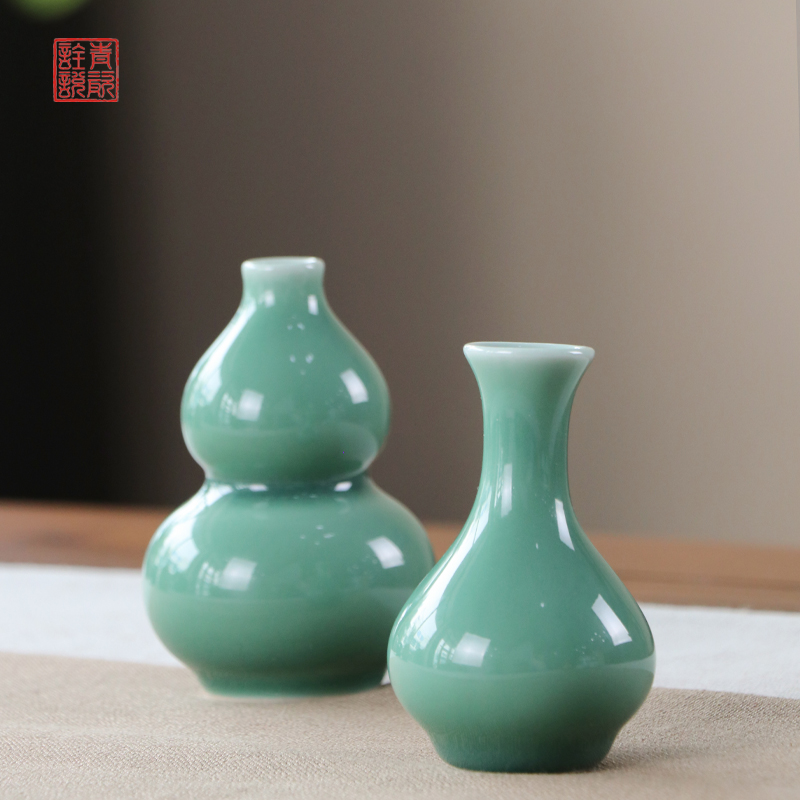 龙泉青瓷弟窑葫芦小花器 玉壶春小花器（梅子青）送礼纯手工花插