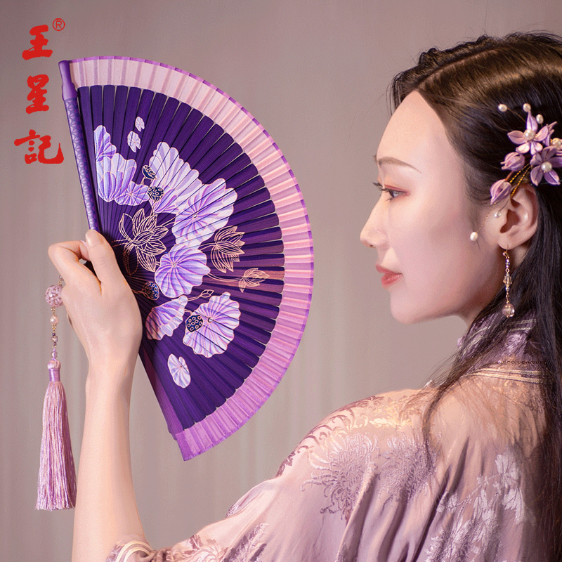 王星记扇子中国风折扇静莲系列女式绢扇喷绘莲花古风杭州礼品送人