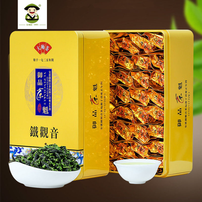 小弟铁观音【口齿留香】秋茶特级清香型铁观音茶叶500g礼盒装耐泡