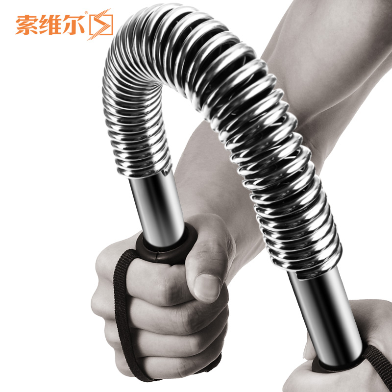 索维尔铆钉款臂力器男健身手臂肌肉训练器材弹簧臂力棒撅棍握力棒