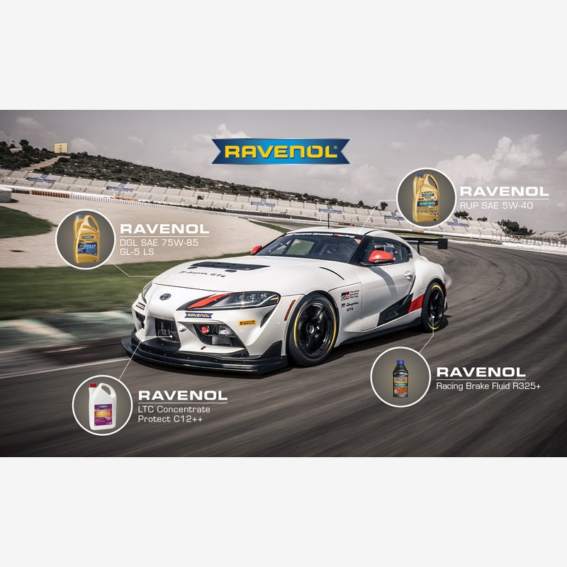 拉锋【Racing】德国 RAVENOL 纯4+5类 性能/竞技/赛道 全合成机油