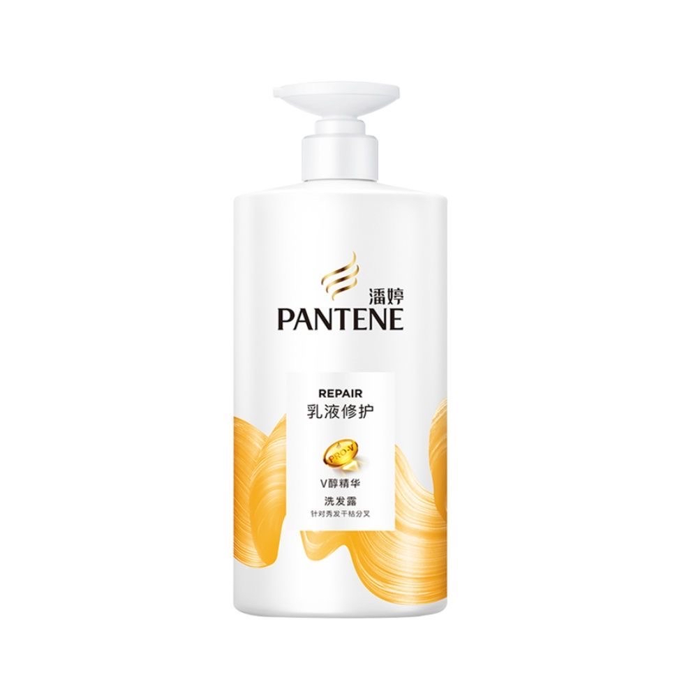 潘婷乳液修护洗发露750ML