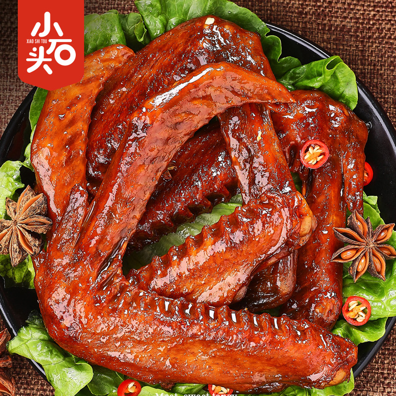 小石头大鸭翅卤香常温零食出游零食真空装即食22g/包