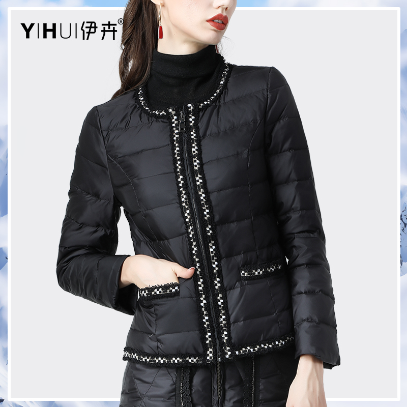 YIHUI伊卉秋冬短款羽绒服外套圆领白鸭绒时尚保暖女装大码WC8115