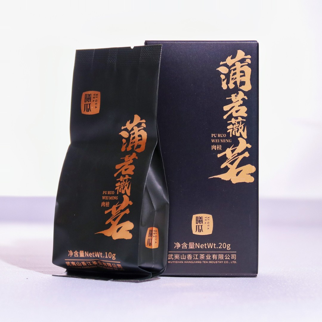 XIGUATEA/曦瓜蒲若薇茗肉桂 正岩茶 武夷岩茶 乌龙茶 新品