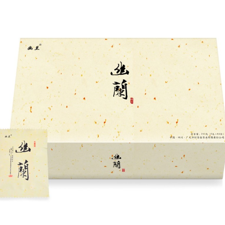 幽兰幽兰，兰香优雅持久，滋味鲜爽细腻回甘，好茶，自己会说话。