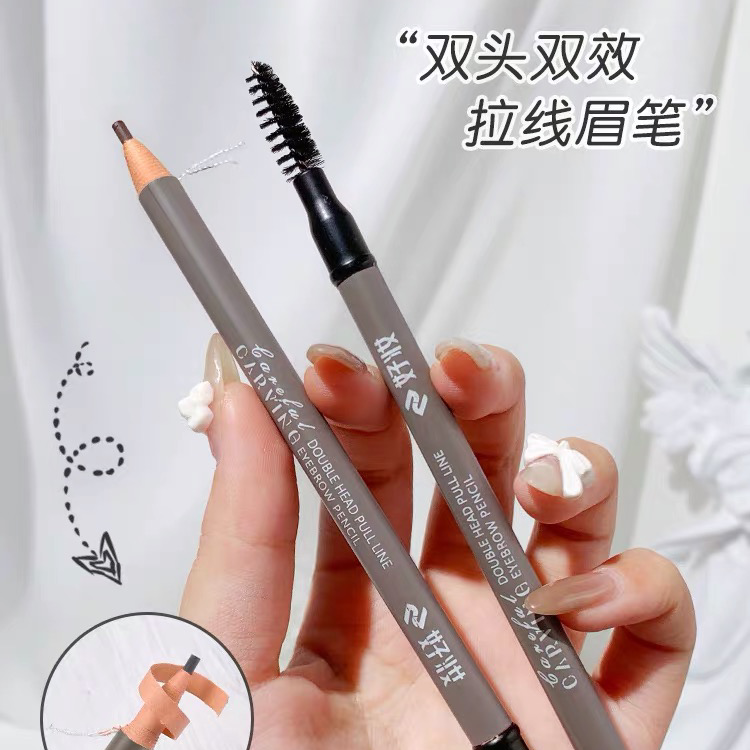 （达人推荐）化妆线条新手化妆师精雕细琢双头拉线细头眉笔
