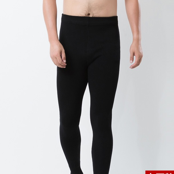 男款85%山羊绒15%抗起球羊绒无缝一体保暖裤