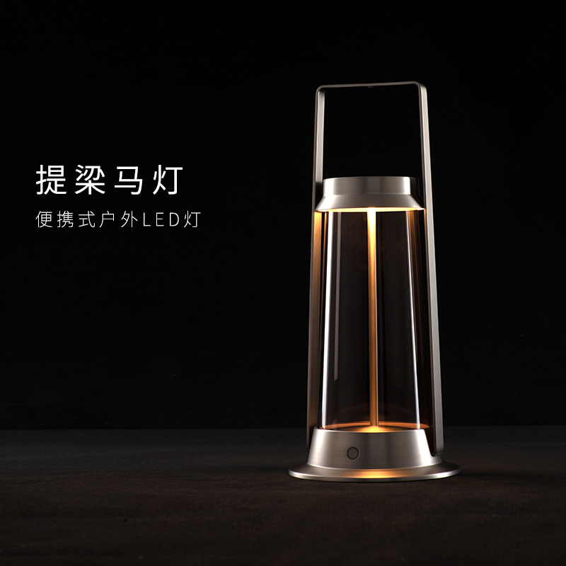新特丽手提户外灯仿古便携防风防水LED光源充电灯新中式 提梁马灯