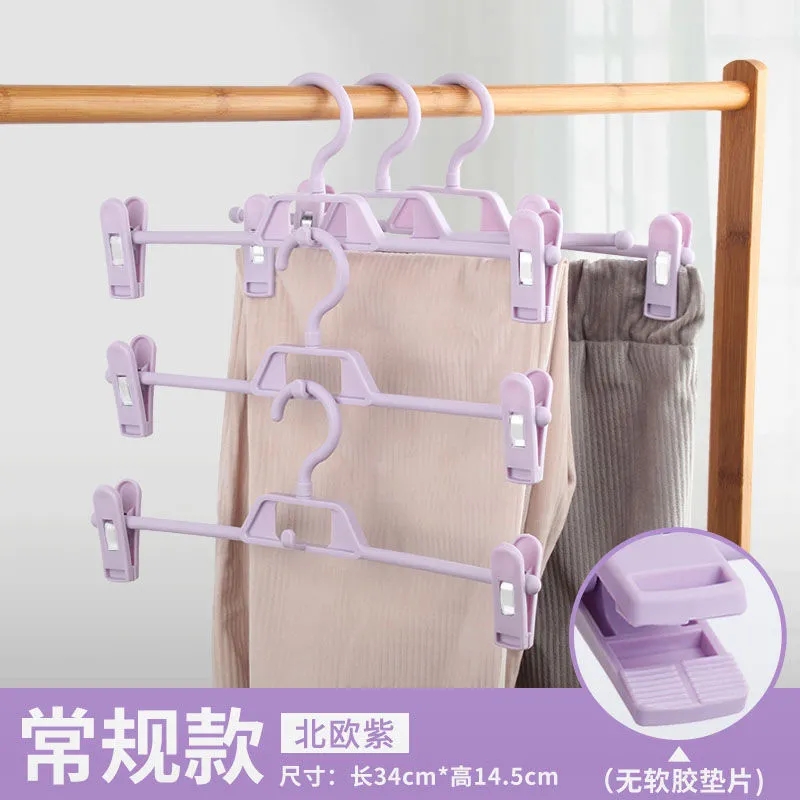 左叶【裤架】夹内衣裙夹裤挂架旋转无痕防滑收纳神器家用创意北欧