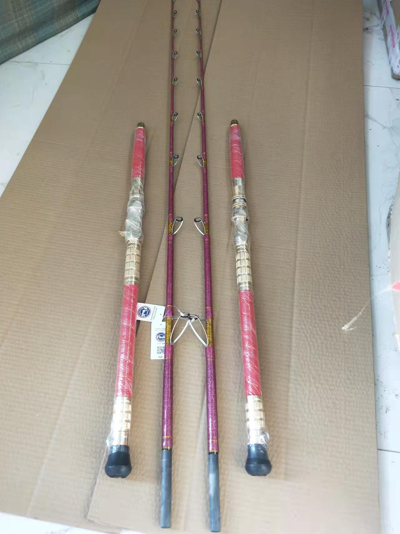 客勒姆电动轮船钓竿手工竿底钓船竿