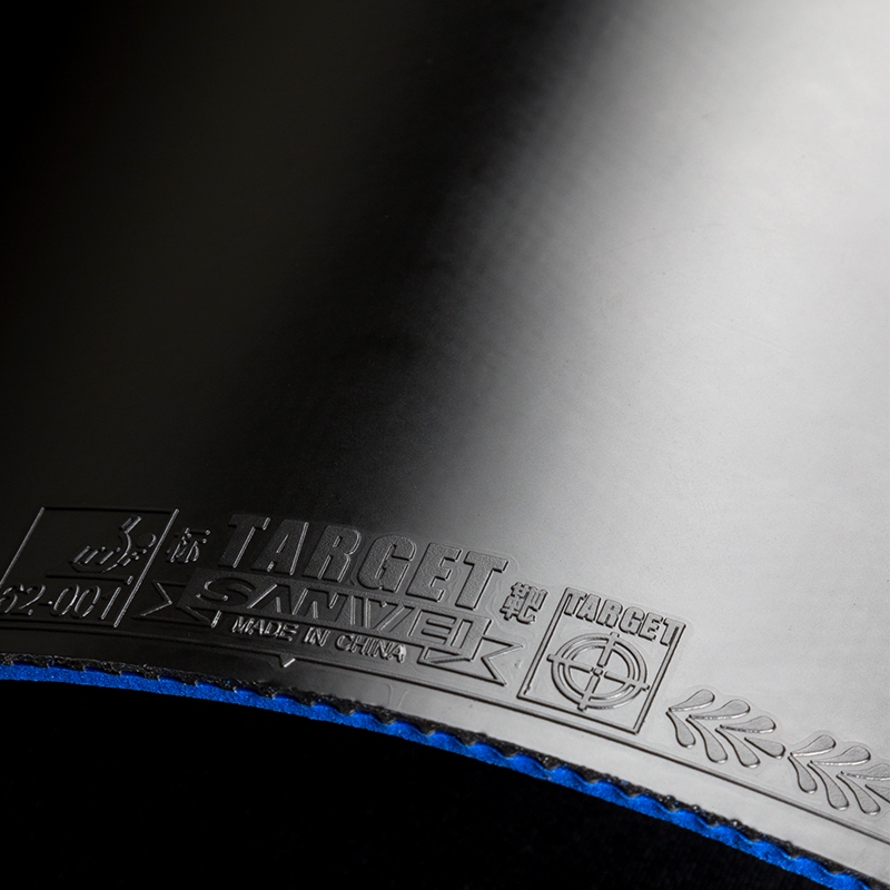 三维国标靶国家队标靶套胶胶皮