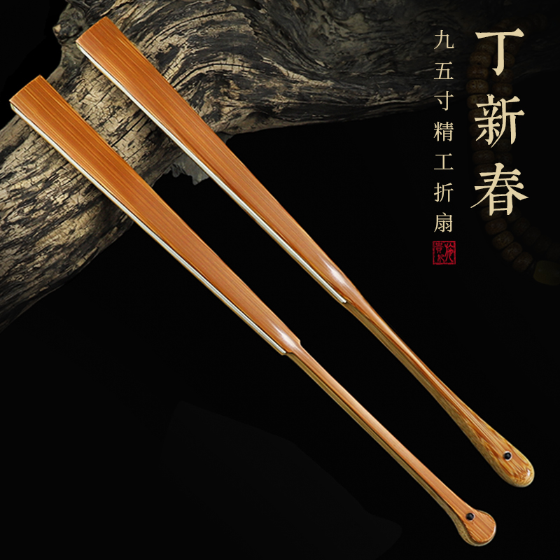 施贵妃名家丁新春精工老料玉竹折扇手工大茄头扇骨苏工扇面文玩扇