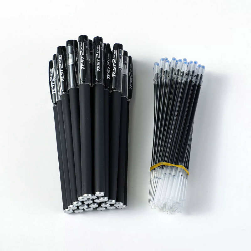 黑色经典中性笔0.5mm 20支笔加50支芯