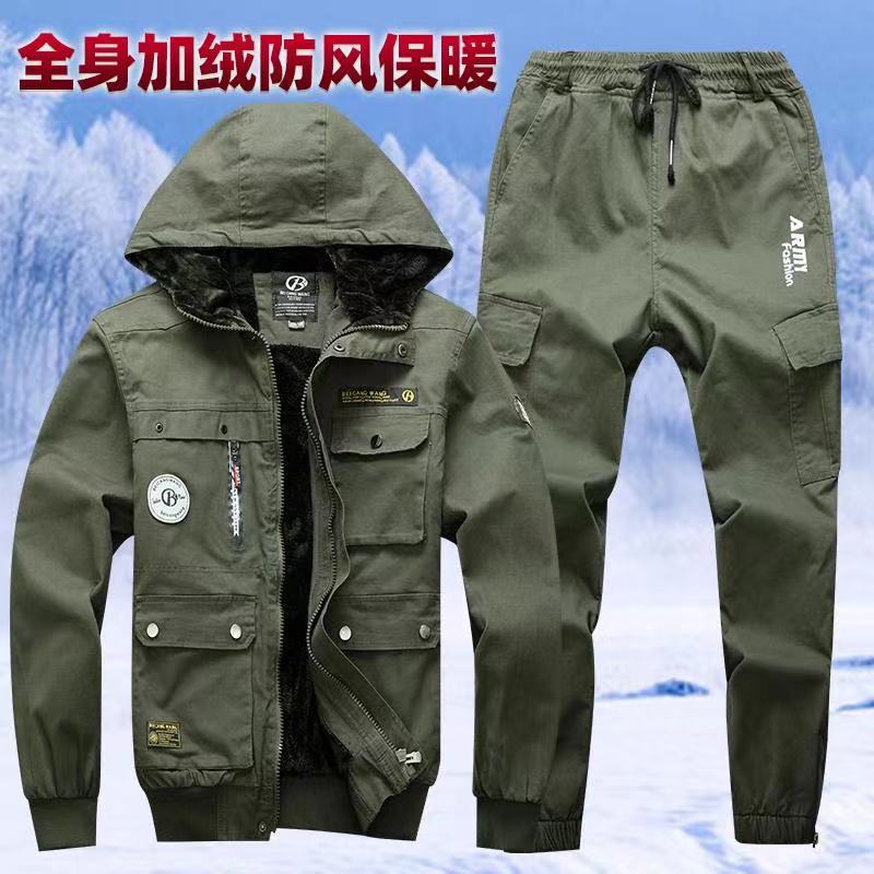 北T9970加绒加厚弹力款保暖耐磨工作服上衣裤子男女同款套装