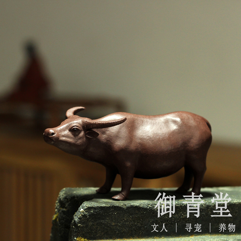 御青堂 宜兴茶玩 仿生巨匠万国琴紫砂全手工紫砂茶宠 把件水牛 牛