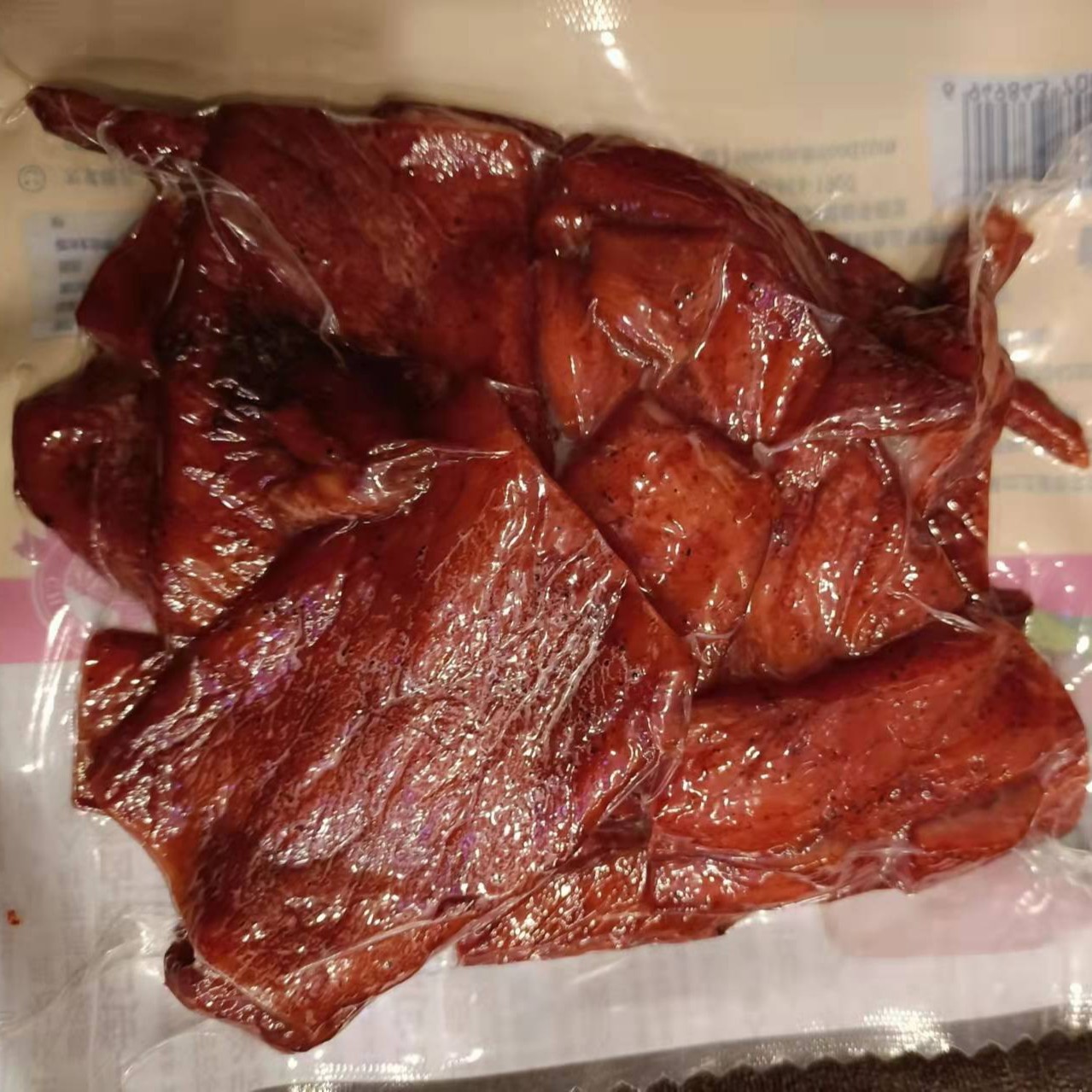 （包邮）秋林里道斯叉烧肉200克每袋散食称重