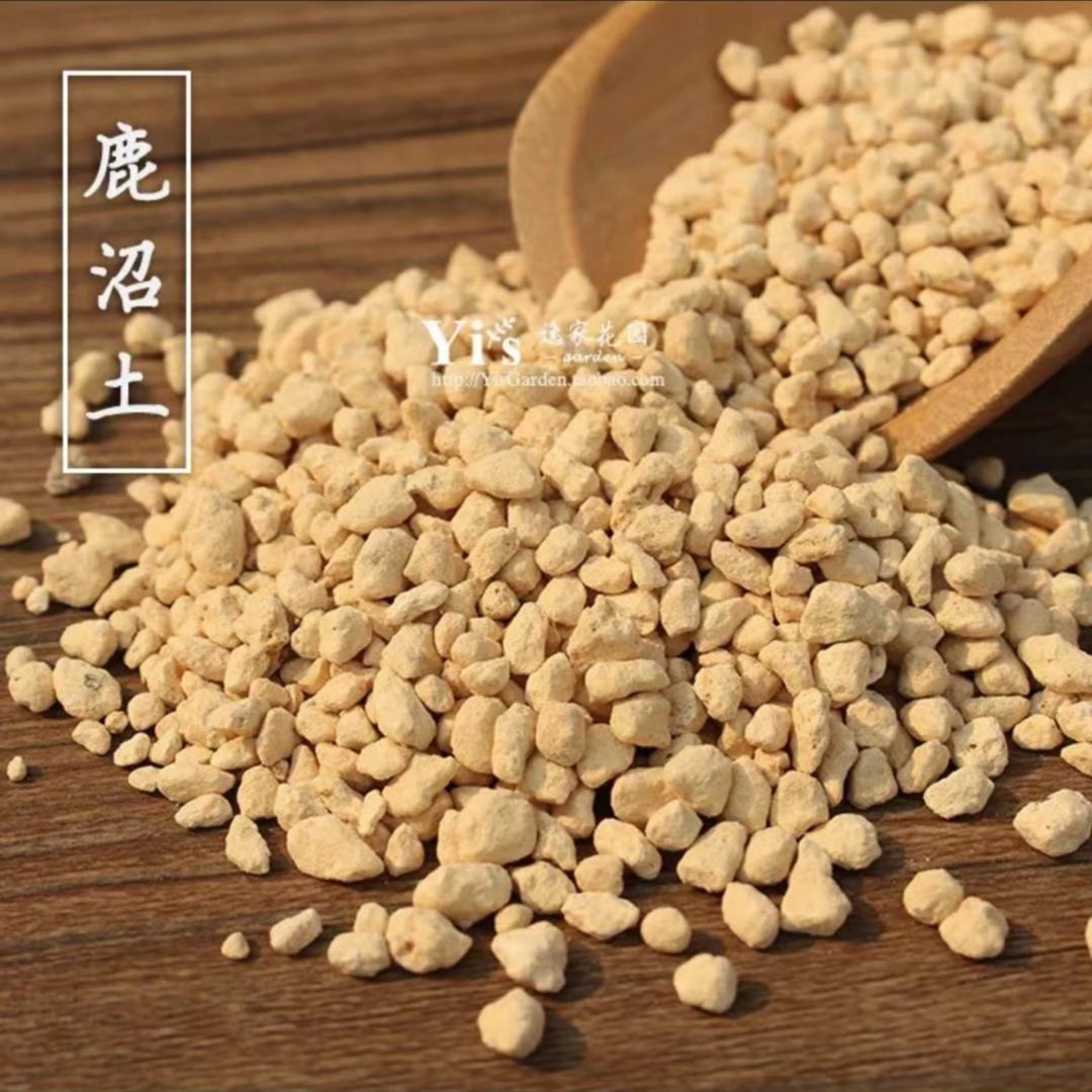 鹿沼土三斤一包包邮