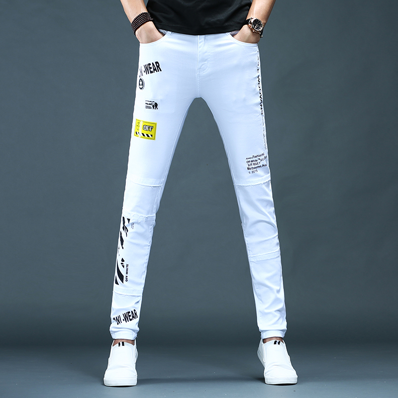 男士白色印花牛仔裤男潮流韩版百搭修身小脚长裤白裤子男裤刺绣