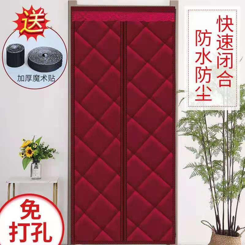 冬季牛津布加厚保暖免打孔魔术贴磁吸对开棉门帘