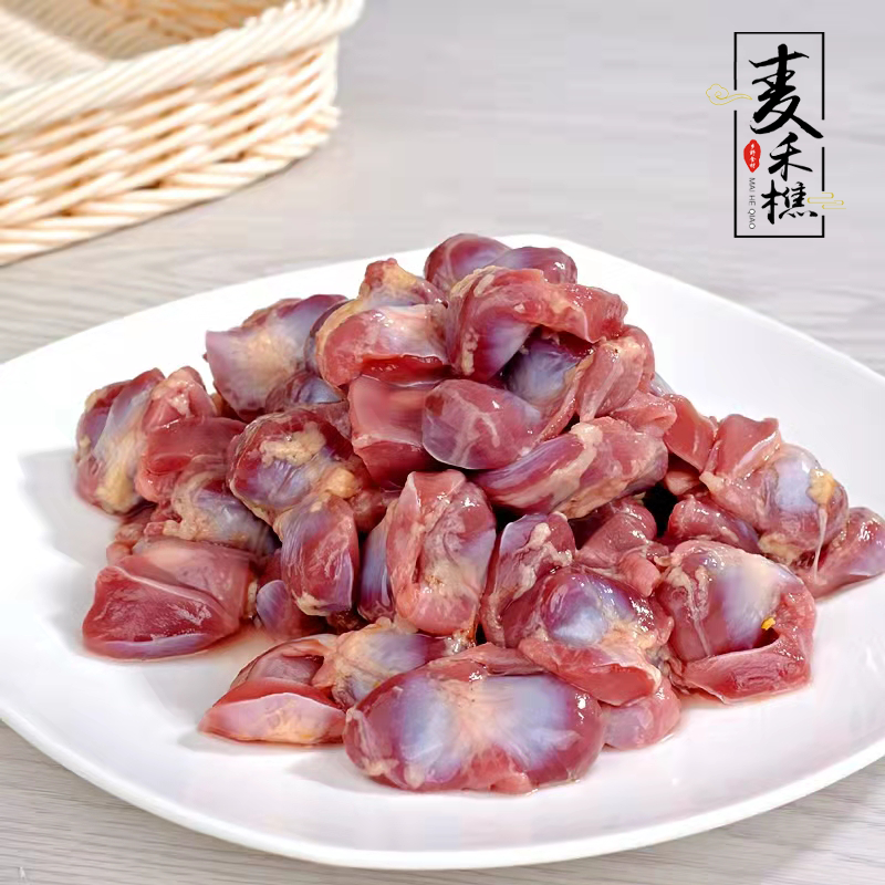 新沂蒙山当天新鲜鸽胗 1袋200g以上