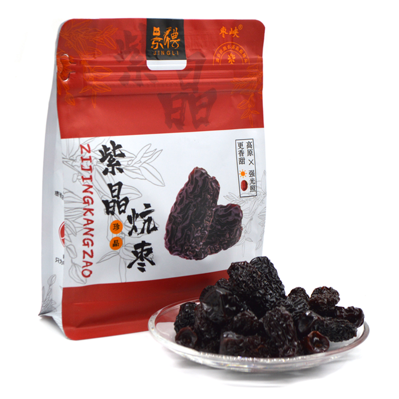 甘肃景泰紫晶炕枣软糯香甜Q可口弹营养美味手工精选产品