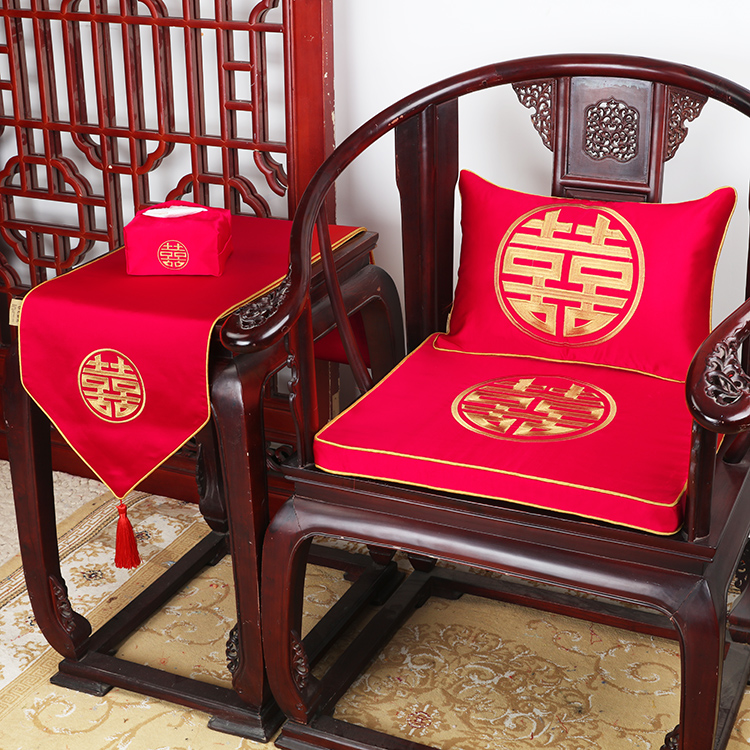 艺必旭新中式客厅圈椅坐垫喜庆椅凳红色婚庆喜字婚庆坐垫靠垫定做