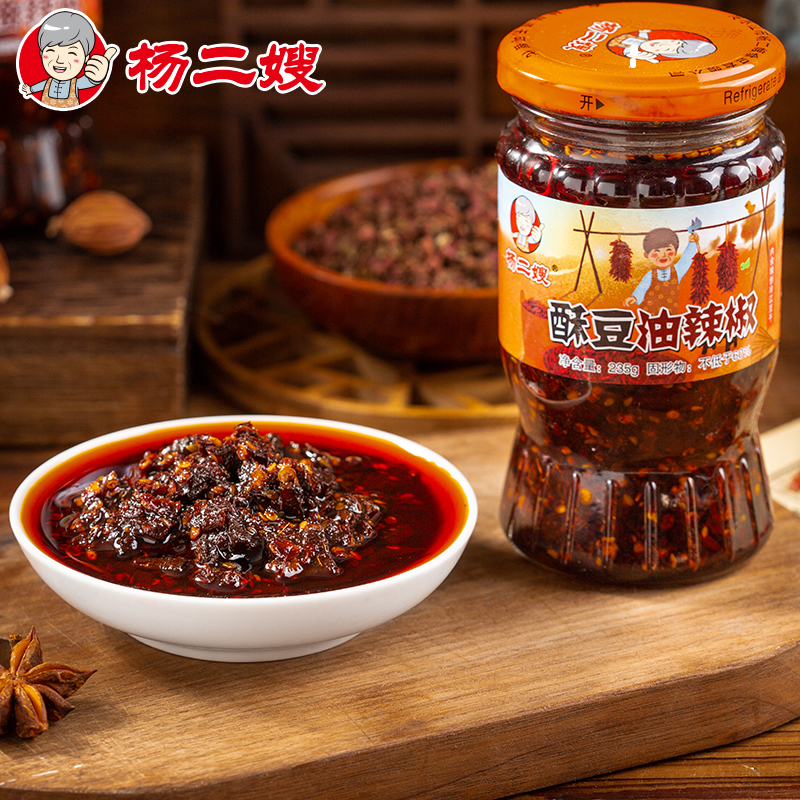 杨二嫂酥豆油辣酱瓶装235g下饭拌面搭档湖南特产风味