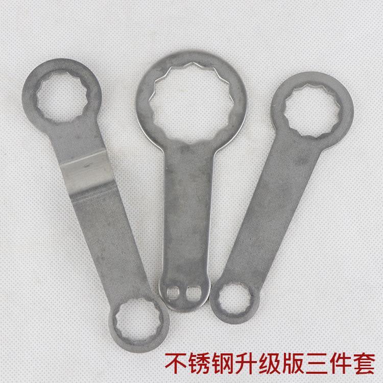 挖掘机川崎泵液压泵流量调节工具K3V112 K3V63提升器流量调节扳手