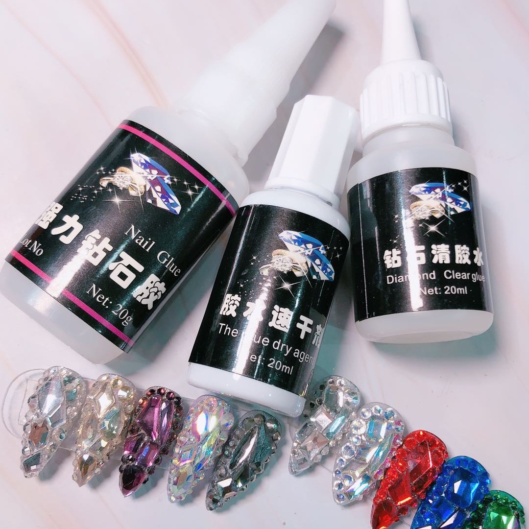 美甲A08三兄弟粘钻神器钻石清胶水速干剂