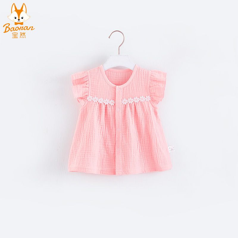 宝然女宝宝衬衣夏季皱皱纱布衬衫公主上衣外出服婴儿夏装3701