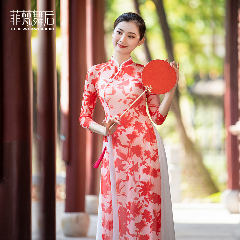 菲梵舞后古典舞纱衣长款飘逸舞蹈旗袍演出服女中国舞练功服表演服