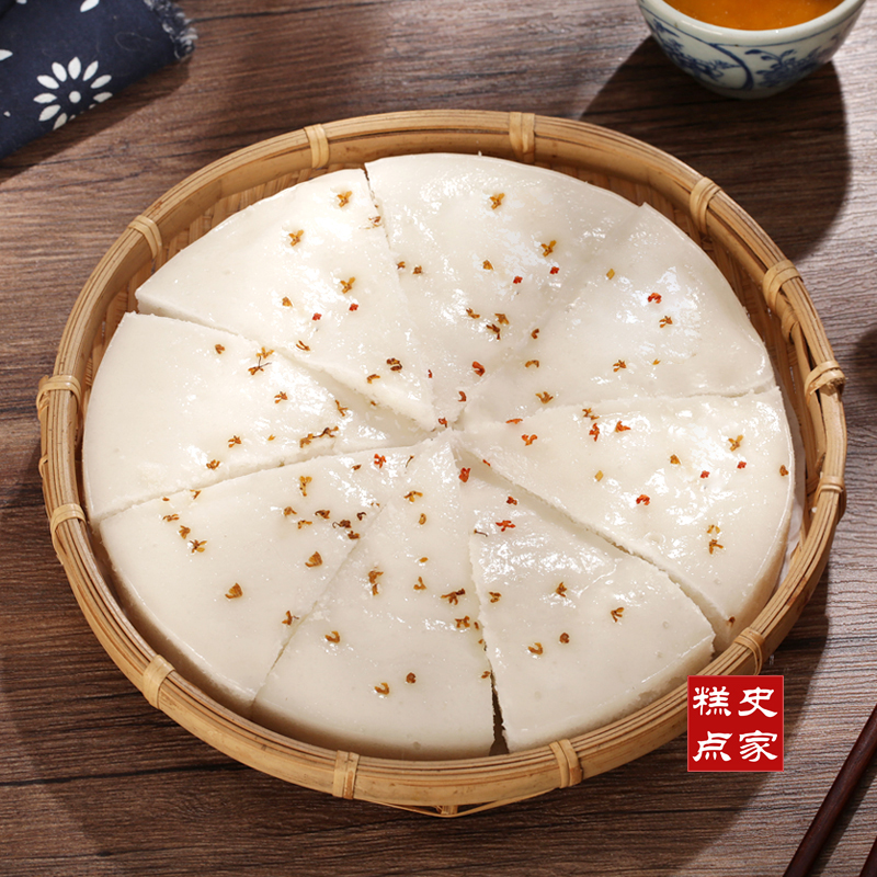 史家糕点 桂花酒酿米糕300g/包 宁波传统非遗传统手工蒸热食用