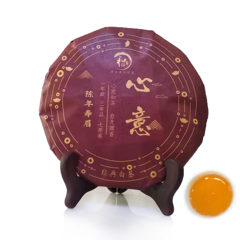 和源御品心意白茶12年陈年寿眉福鼎白茶饼茶350g越陈越香陈香茶叶