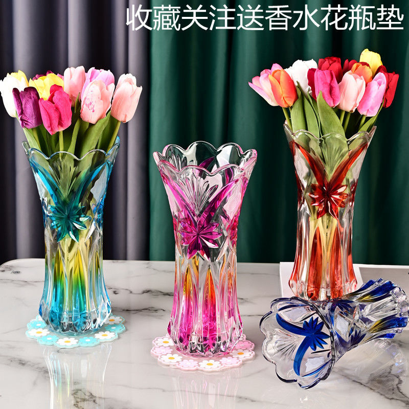 透明彩色玻璃花瓶简约客厅装饰水养富贵竹花瓶